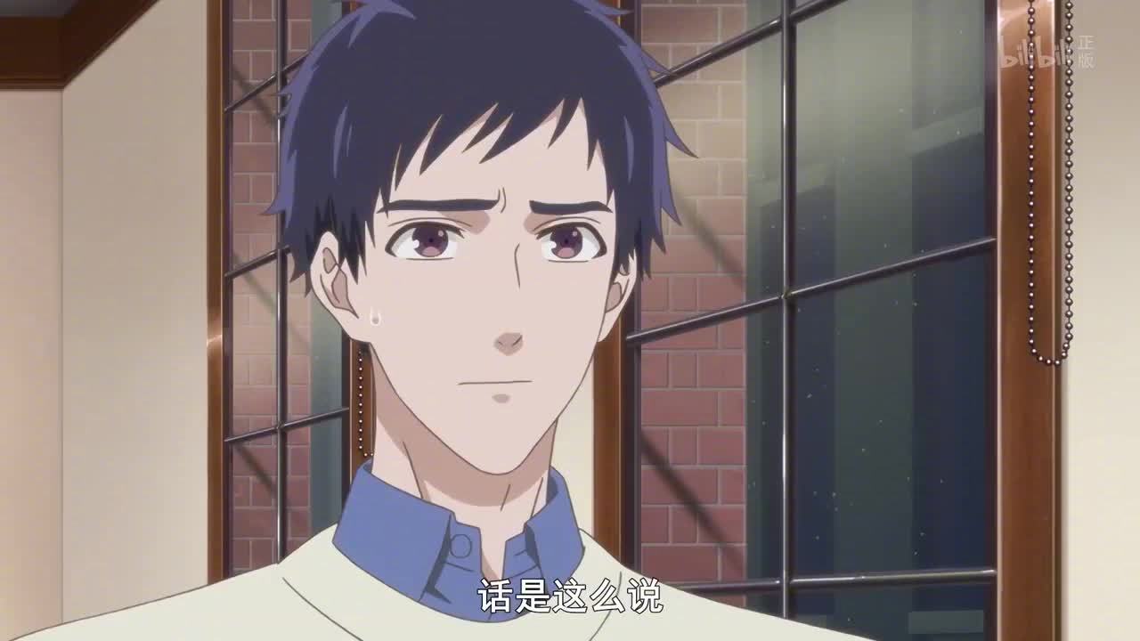 宝石商人理查德的谜鉴定